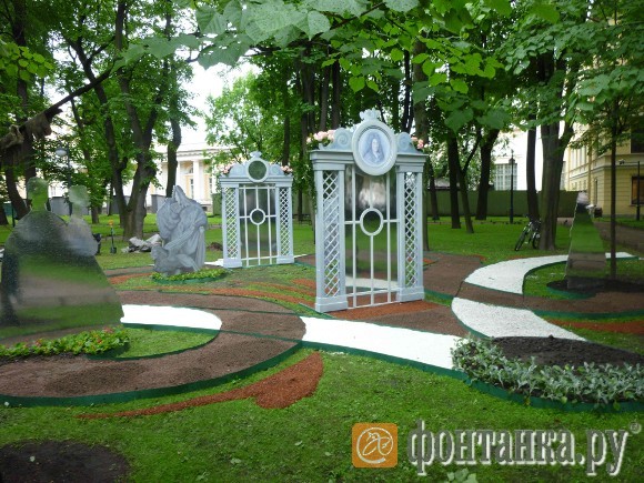 "Ad usum Delphini". ЦПКиО им. С.М. Кирова